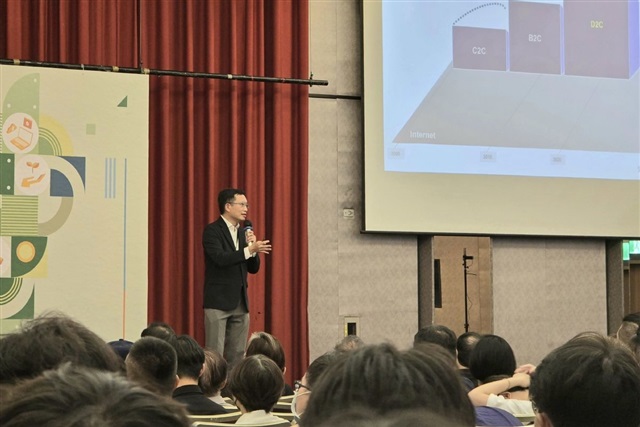 D2C emerges as Taiwan's next e-commerce wave