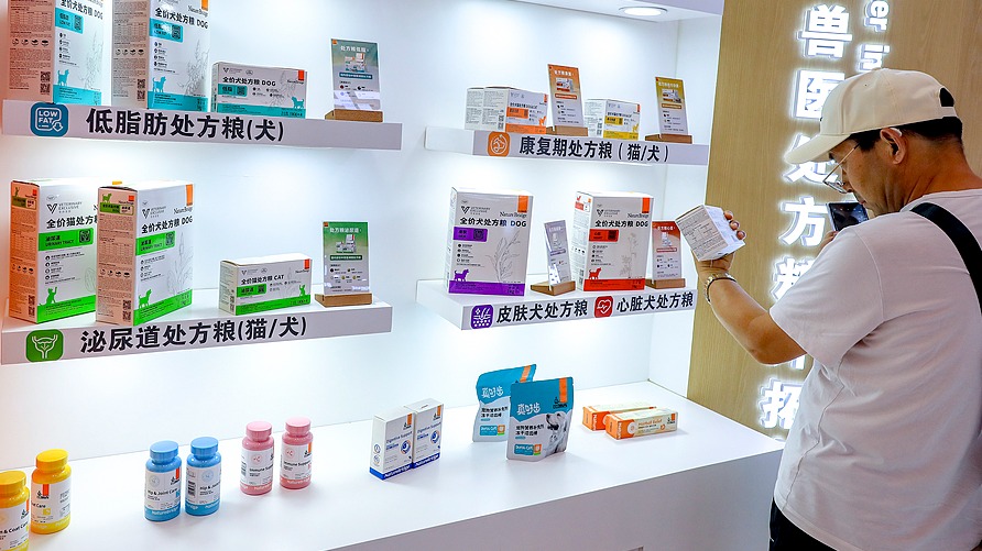 Shanghai impresses global biotech, pharma markets with quality growth