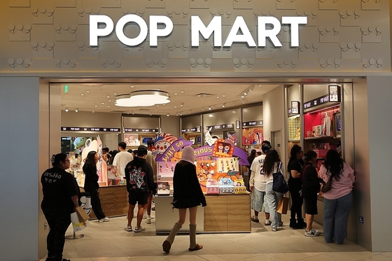 Pop Mart’s Global Expansion Powers 250% Revenue Surge