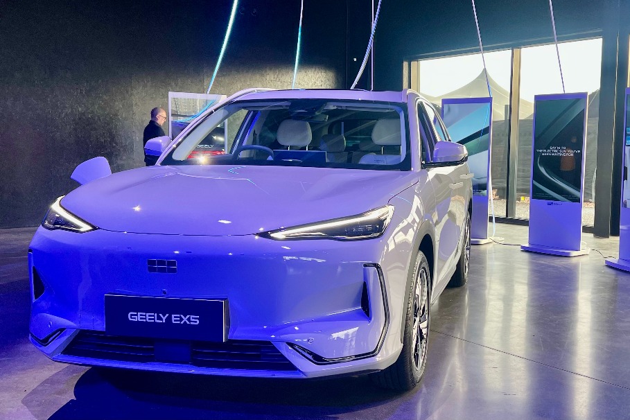 Geely launches first global new energy vehicle in UK