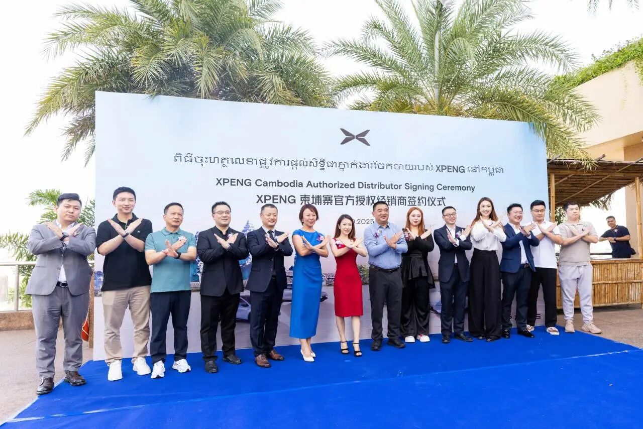 XPENG expands its global footprint with market entries in the Baltics, Cambodia