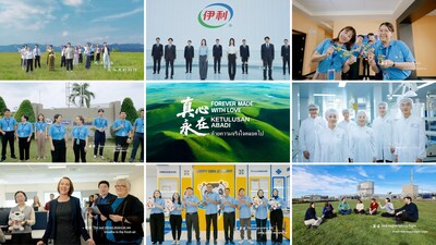 Cultural Diversity and Inclusion Energizes Organizational Momentum and Injects Fresh Vitality into Yili's Global Expansion