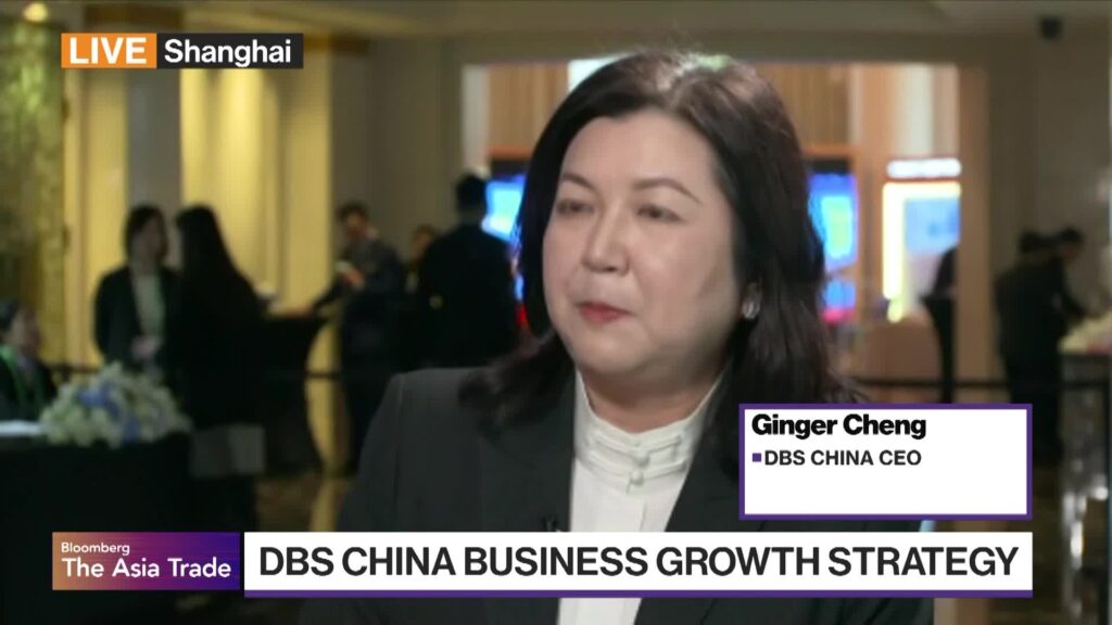 DBS China CEO on Business Strategy