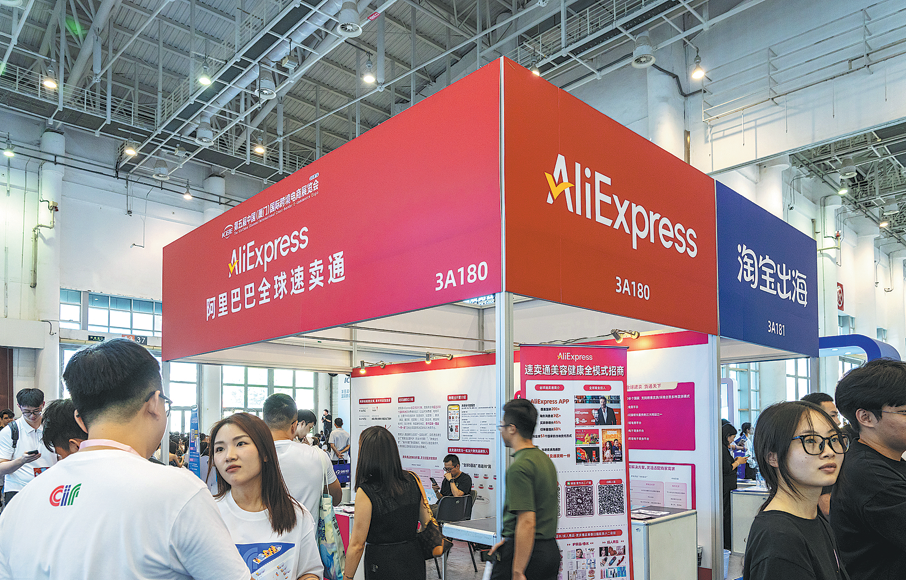 E-tailers roll out 11.11 globally for growth