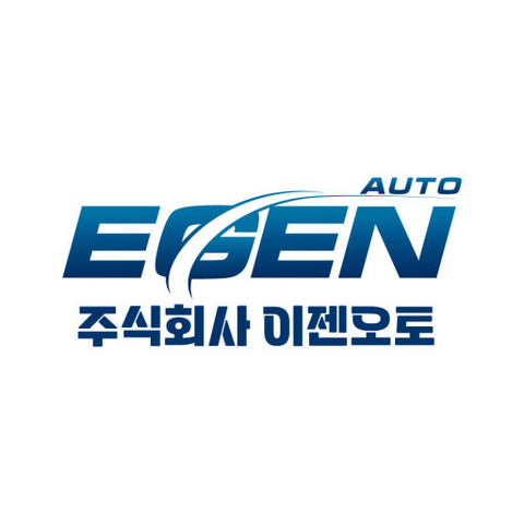 EGEN AUTO Selected for 2025 Export Voucher Program, Accelerating Global Expansion of ‘K-SELF Maintenance’