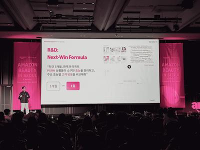 Kei Chun, CEO of Trendier at Amazon Beauty in Seoul - on how AI and data are driving 10x productivity in K-Beauty.