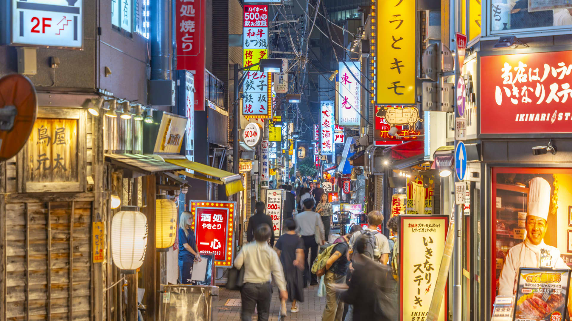 Japanese family businesses are facing a succession crisis, fueling a private equity boom