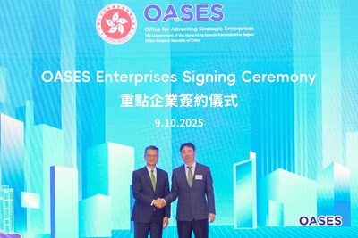 Lianlian DigiTech Signs Partnership with HKSAR Government as a Strategic Enterprise to Help Build a Modern Digital Payments Ecosystem