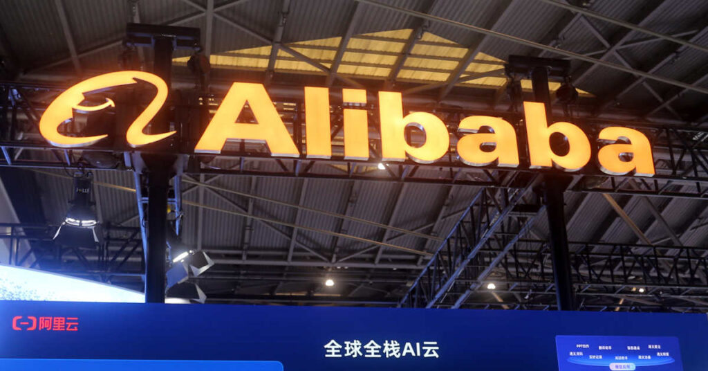 New Alibaba Price Target as Boosted AI Presence Attracts Attention