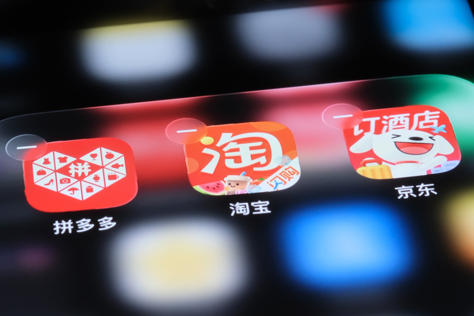 PDD: Execution & Capital Allocation Give China's E-Commerce 'Wunderkind' A Long-Term Edge