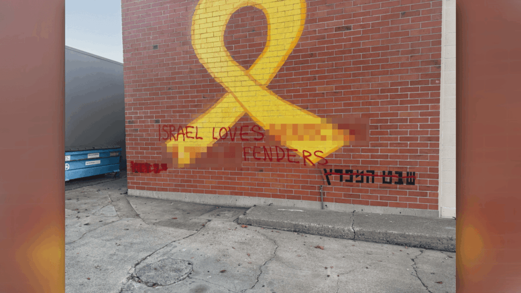 Palo Alto business vandalized with antisemitic language