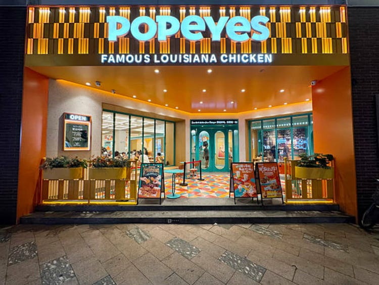 Popeyes looks to lift Restaurant Brands through aggressive global expansion (QSR:NYSE)