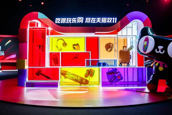 The Intersection of E-commerce Promotions, AI, and Mass Consumption