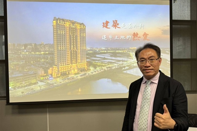 This Taiwan company bets on acquisitions to chase Asia’s health e-commerce crown