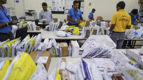 Flipkart shutting down Israeli R&D center as global cost cuts deepen