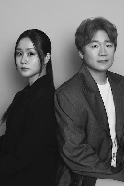 Re Rhee's Hyunjung Joo (left) and Junebok Lee.