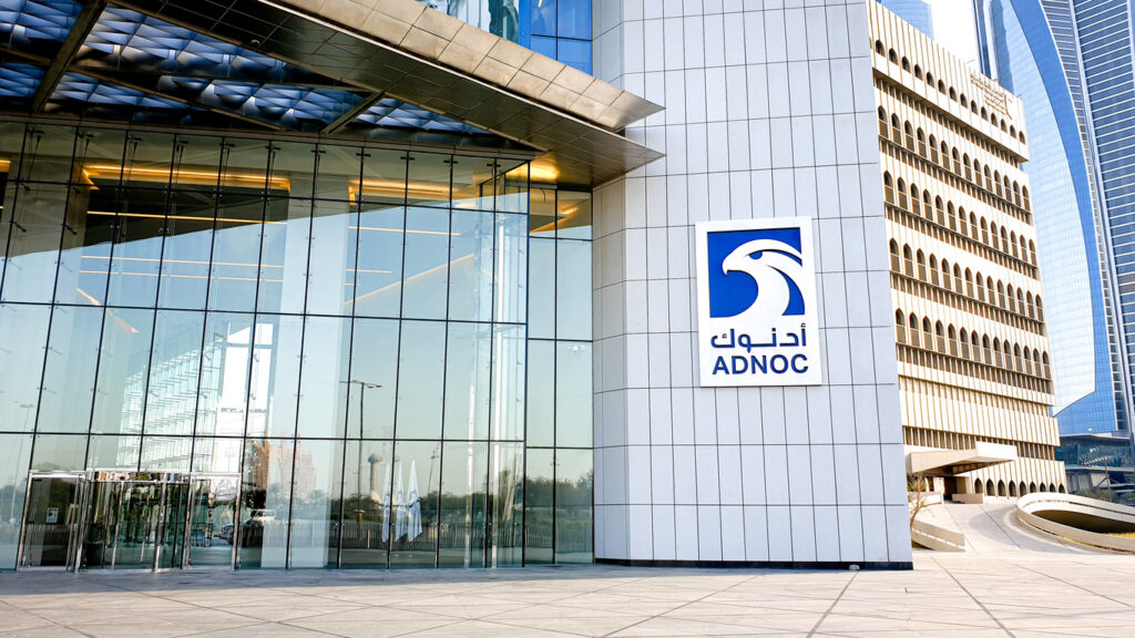 ADNOC reaffirms $150 billion plan to boost upstream capacity, international expansion – Oil & Gas 360