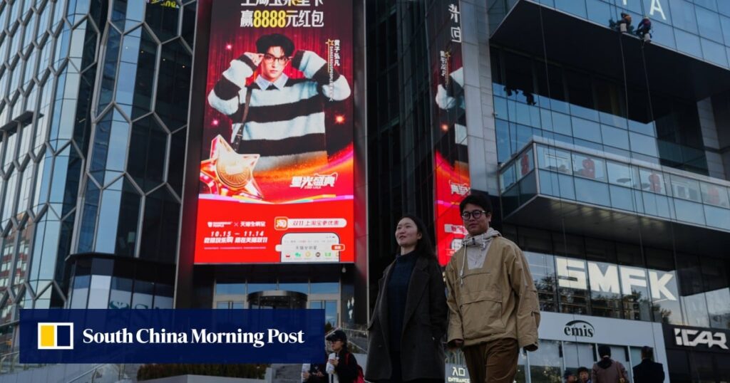 AI puts wind in the sales of Singles’ Day as China’s e-commerce giants hit records