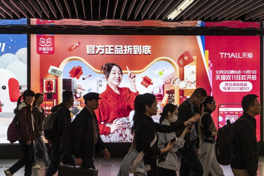 Alibaba Is a Window Into China’s Two-Speed Economy