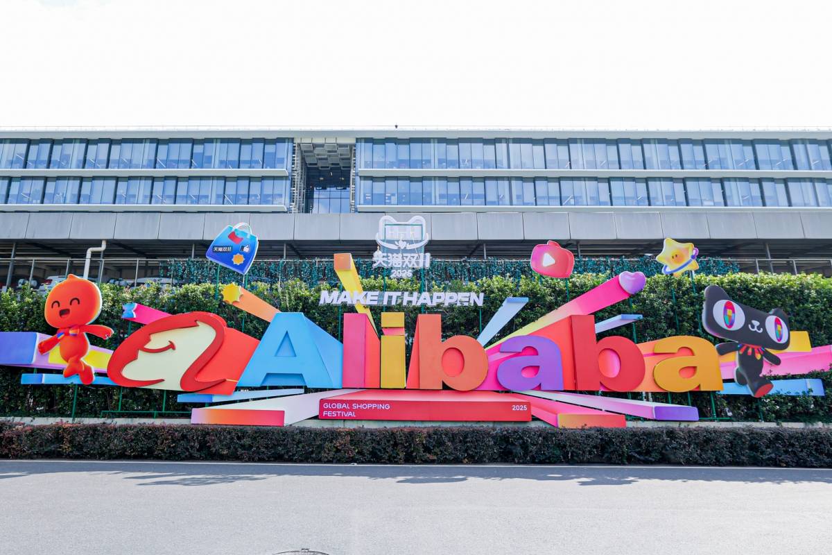 Alibaba Reinvestments in AI and Quick Commerce Growth