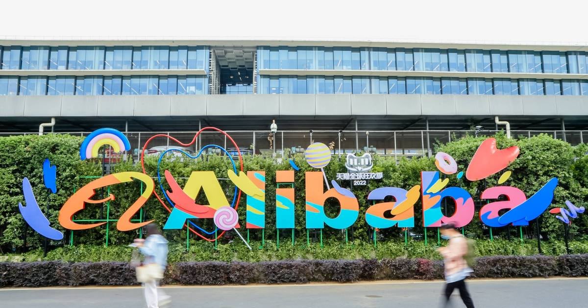 Alibaba Revenue Exceeds Estimates Driven by AI