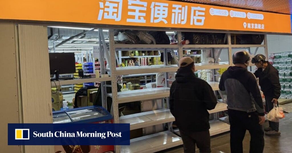 Alibaba expands instant commerce efforts with US$281 million Taobao convenience store push
