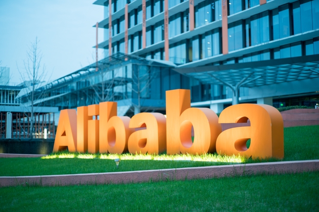 Alibaba's Q3 report underscored by 'robust AI demand' in cloud unit (BABA:NYSE)