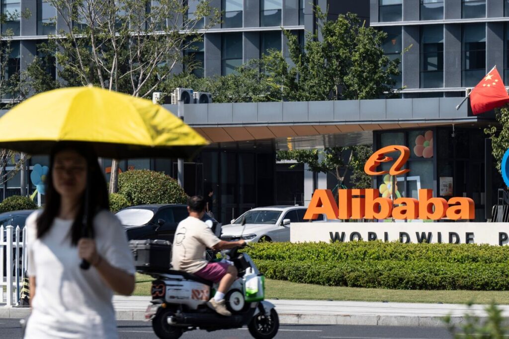 Alibaba’s AI Arm Surges 34% While China Commerce Bounces Back