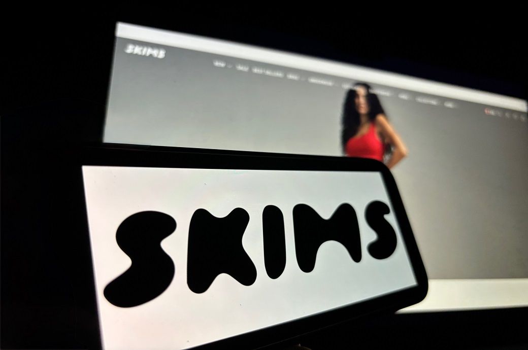 American brand Skims secures $225 mn to drive global expansion