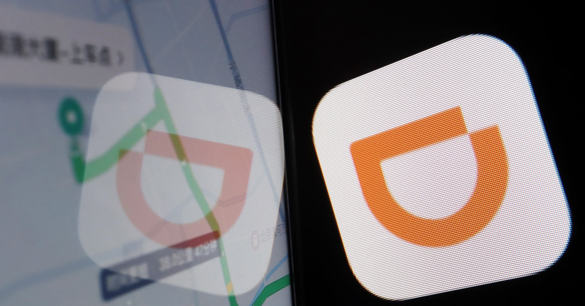 China's Didi Q3 revenue up 8.6% as costly overseas expansion accelerates