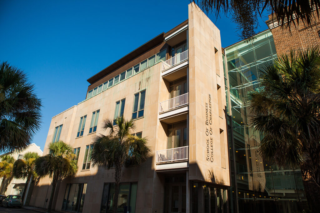 school of business building