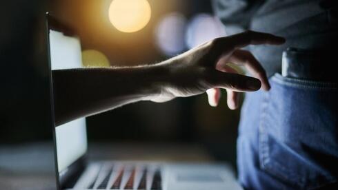 Global campaign highlights rising e-commerce fraud risks ahead of holiday season