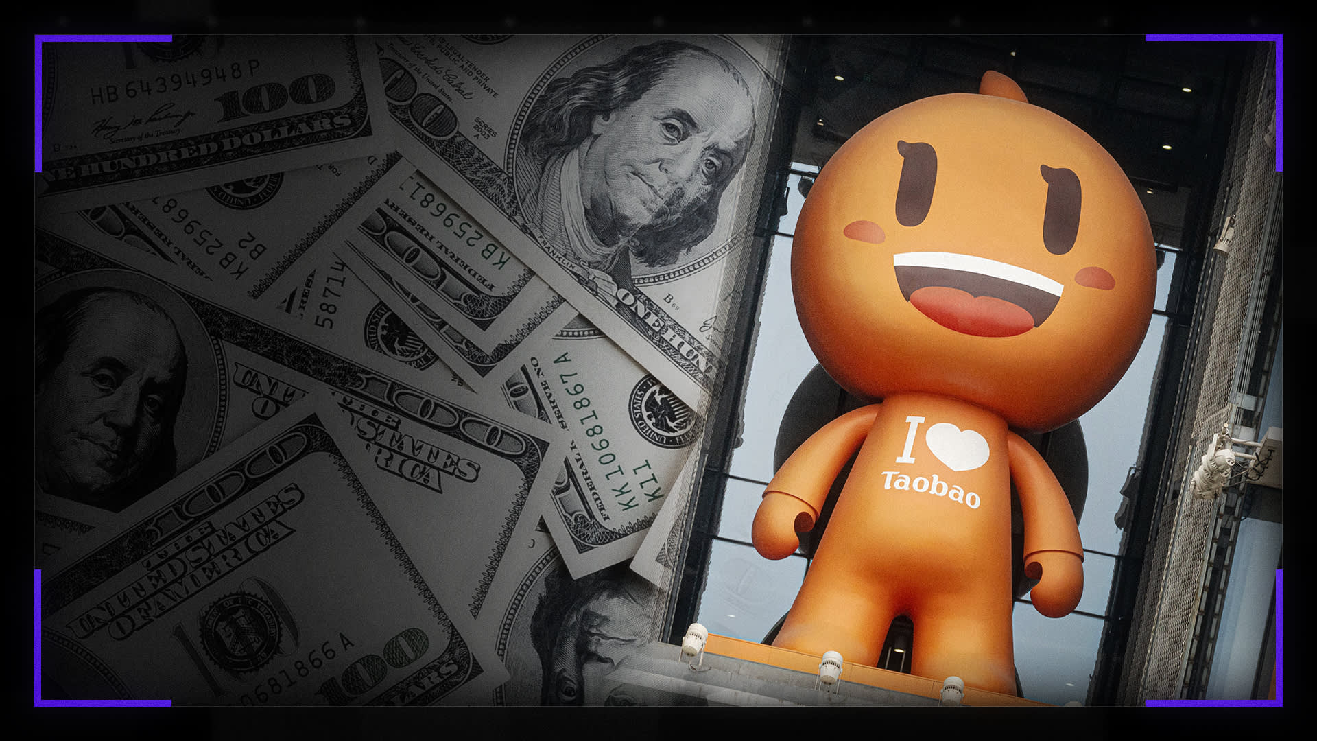 How China’s tech titan makes billions