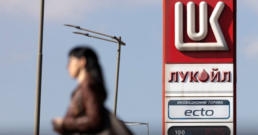 IHC examines potential deal for Lukoil assets amid global expansion
