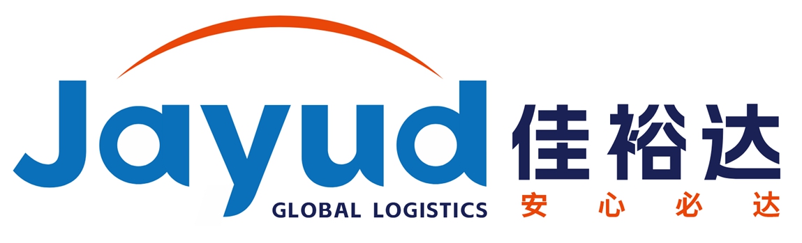 Jayud Global Logistics Assumes Controlling Interest in