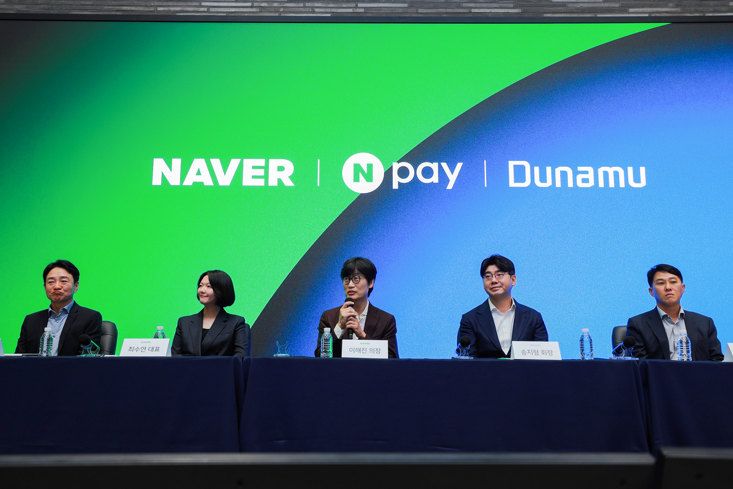 Naver, Dunamu to invest over $6.8 billion to drive global expansion into Web3 market
