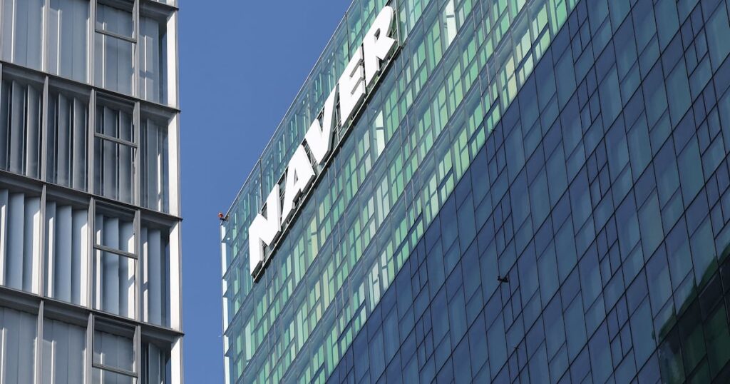 Naver and Dunamu to Invest 10 Trillion Won in Global AI, Web3 Expansion