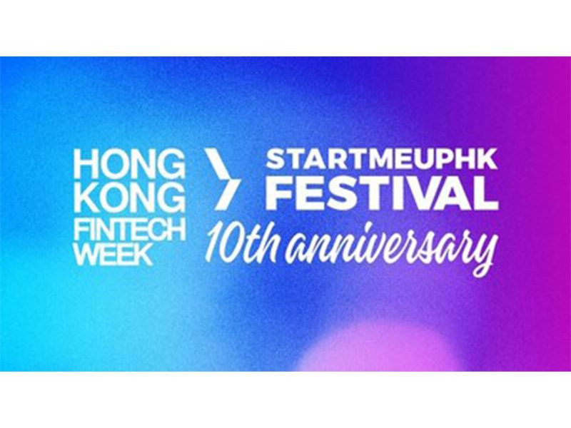 SY Holdings Invited to Attend 2025 Hong Kong FinTech Week, Leveraging AI to Boost the Development and Global Expansion of SMEs