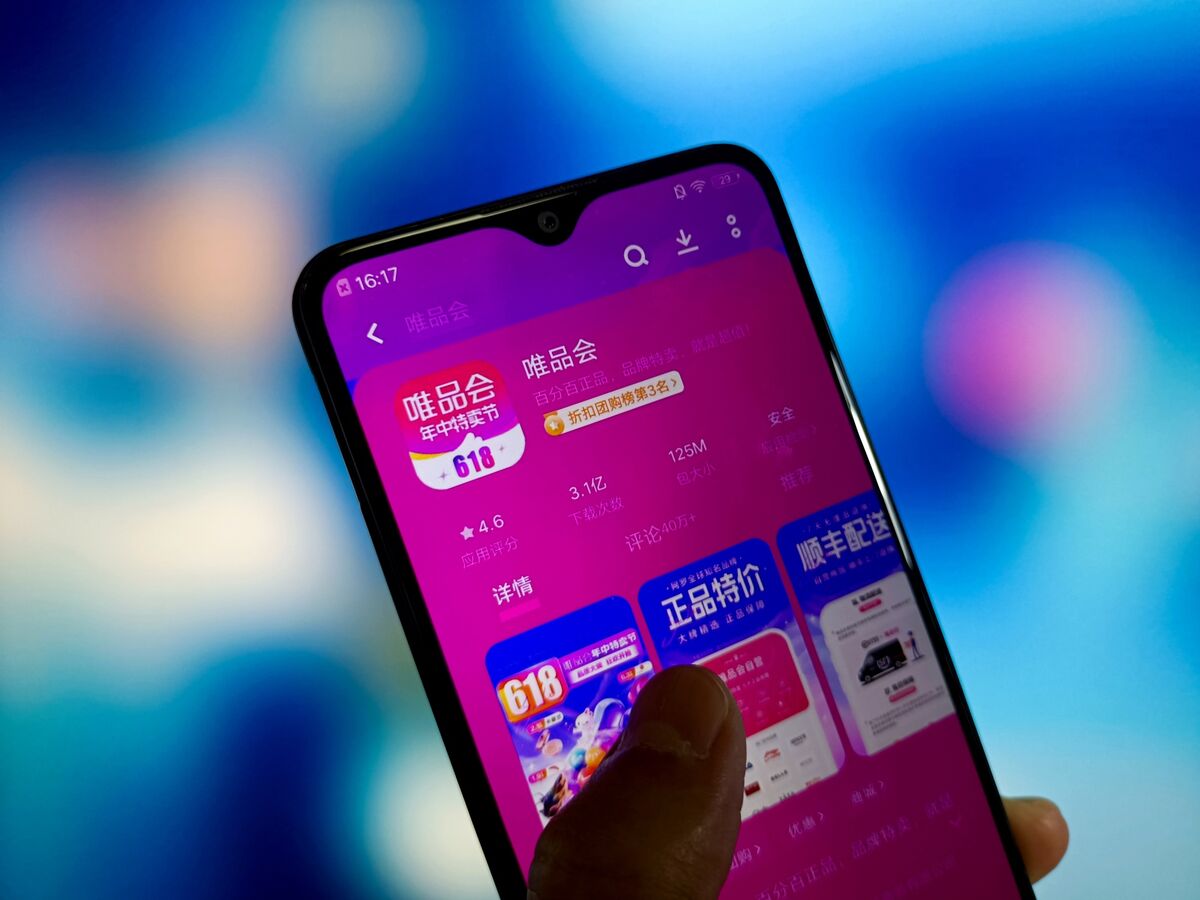 US-Listed E-Commerce Firm Vipshop Is Said to Eye HK Offering