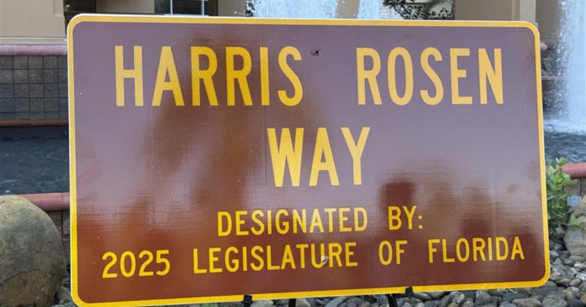 Unveiling of road signs dedicated to business leader Harris Rosen