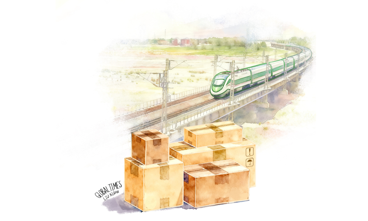 Illustration: Liu Xidan/GT