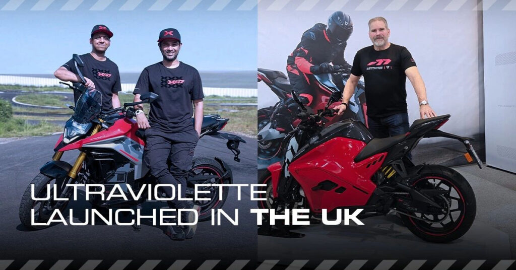 Ultraviolette - THE PACK - Electric Motorcycle News