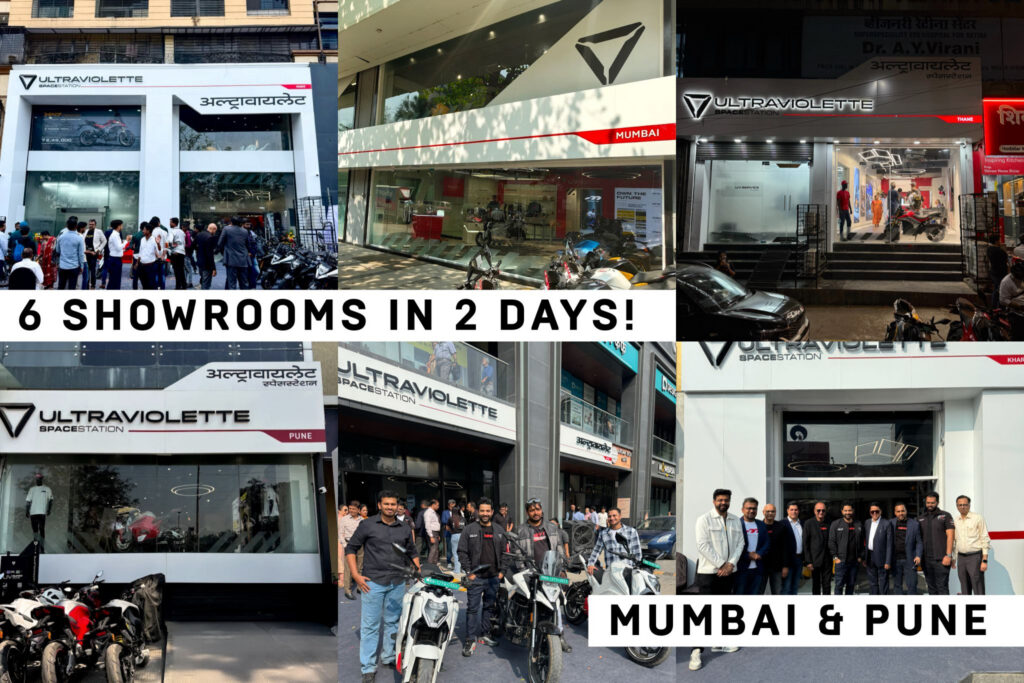 Ultraviolette - THE PACK - Electric Motorcycle News