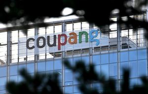 Coupang’s W1.7tr payout plan fails to quell public anger