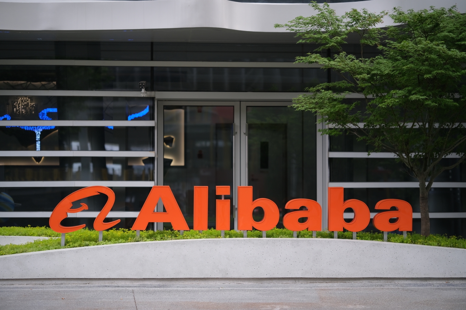 Alibaba: Take Advantage Of The Current Setback (NYSE:BABA)
