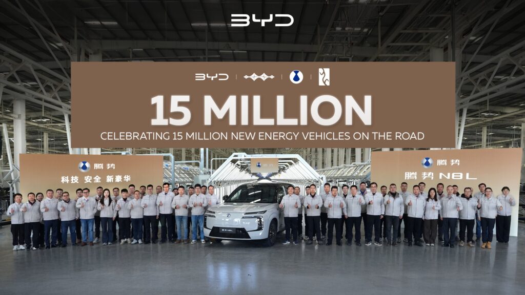 BYD produces its 15 millionth NEV, ploughs ahead with global expansion