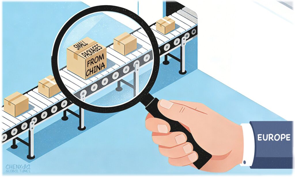 Illustration: Chen Xia/GT