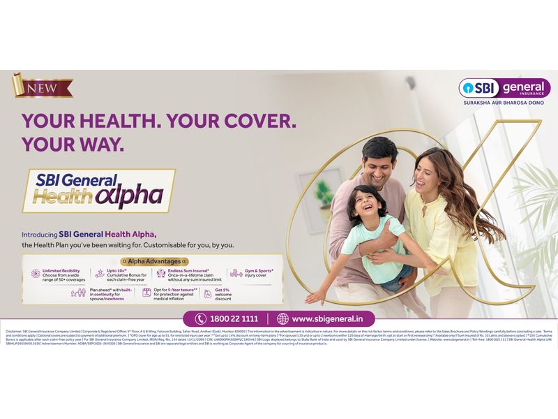 Customisable Health Insurance Plans: A Lifestyle-based Personalisation Choice