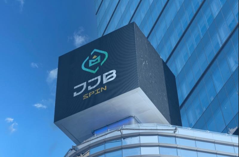 JJBSPIN Accelerates Global Expansion With New Cross-Industry