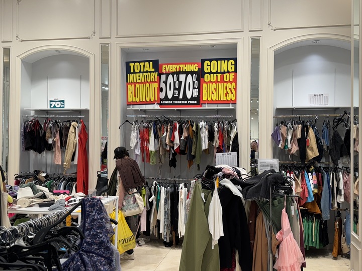 Major San Marcos businesses that closed for good in 2025